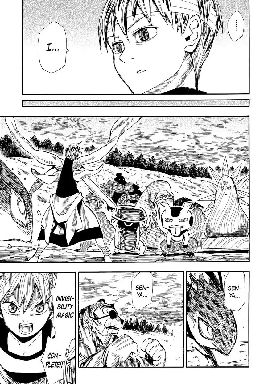 Sengoku Youko Chapter 74 20